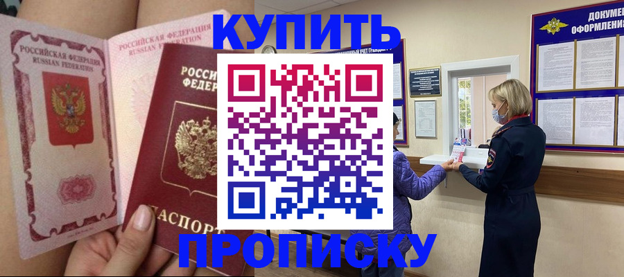 форма 3 в Уфе